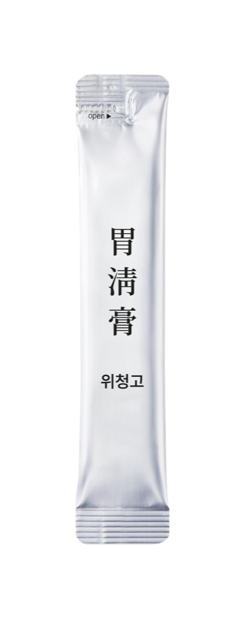 위청고 농축탕약 스틱 포장