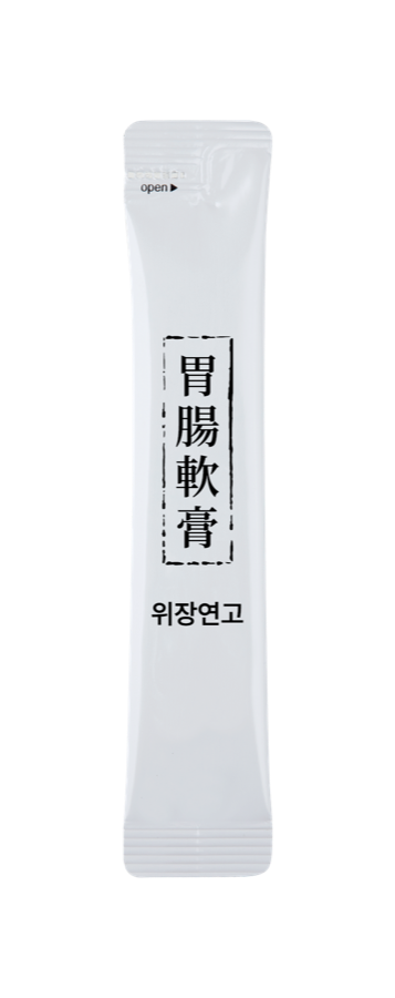 위장연고 농축탕약